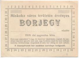 Miskolc 1919. Borjegy kitöltetlen T:AU