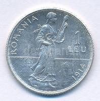 Románia 1914. 1L Ag "I. Károly" T:AU 
Romania 1914. 1 Leu Ag "Carol I." C:AU
K...