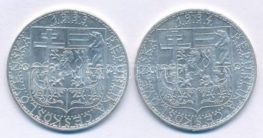 Csehszlovákia 1933-1934. 20K Ag "Ipar, mezőgazdaság, üzlet" (2xklf) T:AU,XF 
Czechoslovak...