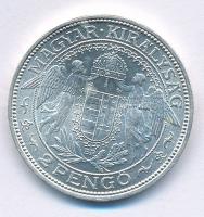 1938. 2P Ag "Madonna" T:AU
Adamo P7