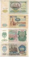 Dnyeszter-menti Köztársaság 1994. 50R-1000R (4xklf) mindegyik szovjet bankjegy Dnyeszter-menti Köztá...