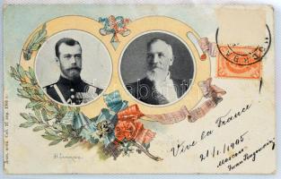 52 db RÉGI orosz képeslap kis albumban, vegyes minőségben: városok, lithok, művészlapok / 52 pre-194...