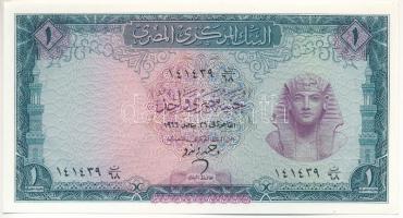 Egyiptom 1966. 1P T:UNC,AU Egypt 1966. 1 Pound C:UNC,AU Krause P#37