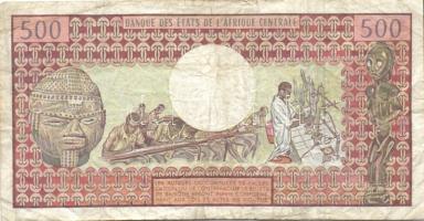 Gabon 1978. 500Fr T:III