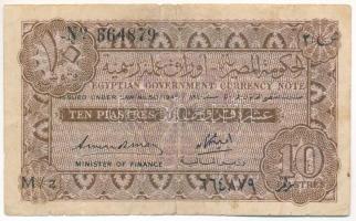 Egyiptom 1940. 10p T:VG szakadás, ragasztva Egypt 1940. 10 Piastres C:VG tear, taped Krause P#166