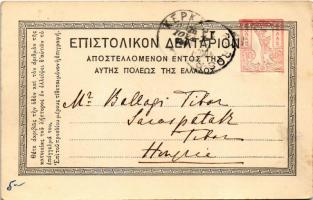 1900 Corfu, Corfou; Panorama (EK)