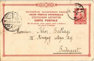 1901 Athens, Athína, Athenes; La Statue de Byron (tear)