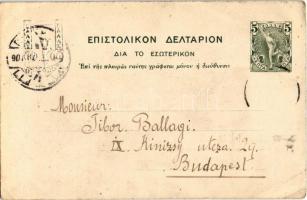 1901 Athens, Athína, Athenes; L'Horloge de Kyrrhestes / Tower of the Winds (EB)
