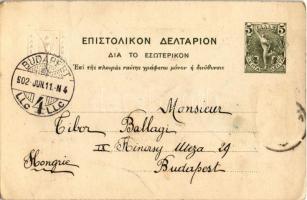 1902 Larissa, Larisa; Panorama de la Vallée de Tempé (fa)