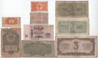 Szovjetunió ~1937-1961. 9db-os vegyes bankjegy és részvényszelvény tétel T:F-VG
Soviet Union ~1937-...