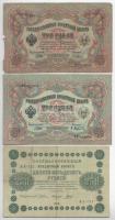 Orosz Birodalom / Szocialista Szövetségi Szovjet Köztársaság 1905-1919. 7db-os vegyes bankjegy tétel T:F-VG közte papírhiány Russian Empire / Russian Socialist Federated Soviet Republic 1905-1919. 7pcs of mixed banknotes C:F-VG with missing paper