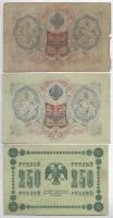 Orosz Birodalom / Szocialista Szövetségi Szovjet Köztársaság 1905-1919. 7db-os vegyes bankjegy tétel...