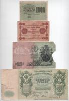 Orosz Birodalom / Szocialista Szövetségi Szovjet Köztársaság 1905-1919. 7db-os vegyes bankjegy tétel...