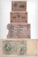 Orosz Birodalom / Szocialista Szövetségi Szovjet Köztársaság 1905-1919. 7db-os vegyes bankjegy tétel...