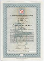 Veszprém 2005. "Veszprémi Nyomda Részvénytársaság" névre szóló törzsrészvénye 10.000Ft-ról...
