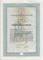 Veszprém 2005. "Veszprémi Nyomda Részvénytársaság" névre szóló törzsrészvénye 10.000Ft-ról...