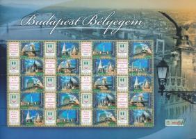 2007 Budapest bélyegem promóciós ív (7.500)