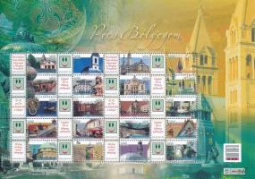2009 Pécs bélyegem promóciós ív sorszám nélkül (12.500)