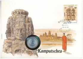 Kambodzsa 1979. 5s, felbélyegzett borítékban, bélyegzéssel, német nyelvű leírással T:UNC  Cambodia 1979. 5 Sen in envelope with stamp and cancellation, with German description C:UNC