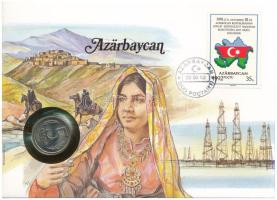 Azerbajdzsán felbélyegzett borítékban, bélyegzéssel, német nyelvű tájékoztatóval, benne Oroszország 1991. 5R Cu-Ni Kormány Bank T:UNC  Azerbaijan in envelope with stamp, cancellation and a prospectus in german, in it Russia 1991. 5 Rubles Cu-Ni Government Bank C:UNC