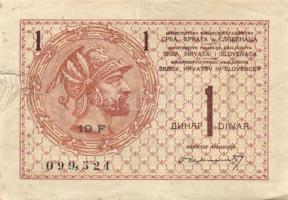Jugoszlávia 1919. 1D T:III