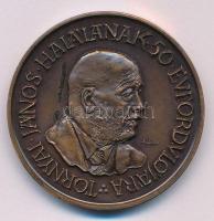 Lantos Györgyi: 1986. "Tornyai János halálának 50. évfordulójára / Hódmezővásárhely Városi Tanács MÉE" kétoldalas bronz emlékérem (42,5mm) T:AU lapkahiba