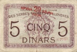 Jugoszlávia 1919. 5D 20k fny-sal T:III