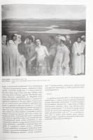 Nagybánya művészete. Kiállítás a nagybányai művésztelep alapításának 100. évfordulója alkalmából. Sz...