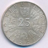 Ausztria 1965. 25Sch Ag "A bécsi Műszaki Főiskola 150. évfordulója" T:AU patina
Austria 1...