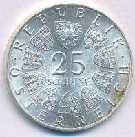 Ausztria 1968. 25Sch Ag "300 éve született von Hildebrandt" T:AU Austria 1968. 25 Schillin...