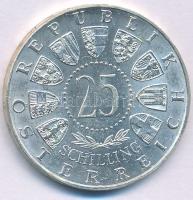 Ausztria 1956. 25Sch Ag "Wolfgang Amadeus Mozart születésének 200. évfordulója" T:XF karc
...