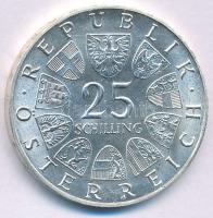 Ausztria 1967. 25Sch Ag "250 éve született Mária Terézia" T:AU
Austria 1967. 25 Schilling...