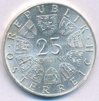 Ausztria 1973. 25Sch Ag "Max Reinhardt" T:AU,XF karc, kis patina
Austria 1973. 25 Schilli...