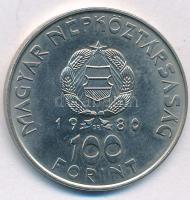 1980. 100Ft Ni "Szovjet-magyar közös űrrepülés" T:AU Adamo EM61