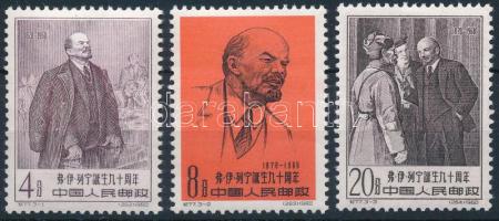 Kínai Népköztársaság 1960 Lenin Mi 527-529 (Mi EUR 150.-) ( rozsdafolt, gumihiba / stain spot, gum disturbance)