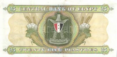 Egyiptom 1972. 25P (2x) T:II