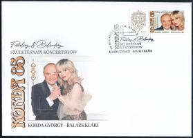 2024 Korda György FDC