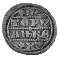 1270-1272. Denár Ag "V. István" (0,56g) T:VF lyuktömött, restaurált / 
Hungary 1270-1272....