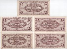 1946. 10.000BP (5x) T:AU-F szép papír
Adamo P35