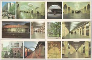 A moszkvai metró állomásai 20 darabos képeslap sorozat 1987