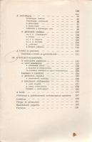 [Tartsányi] Schreiber Dániel: A játékkaszinók szélhámosai. A baccarat, chemin de fer, trente et quar...