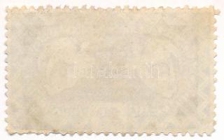 Budapest 1914-1919. 10f szögletes "Magyar Királyi Honvédelmi Minisztérium Hadsegélyező Hivatala...