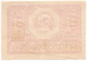 Budapest 1916. 2f "Hadsegélyező Hivatala - Vitéz harcosaink s az elesettek özvegyei és árvái ja...