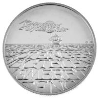 1993. 500Ft Ag "Expo 96" kapszulában T:PP patina
Adamo EM131