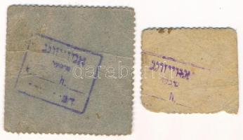 Miskolc ~1920. 2db klf izraelita felekezeti(?) szükségpénz T:F