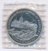 Oroszország 1995. 3R Cu-Ni &quot;Budapest felszabadítása&quot; lezárt fóliacsomagolásban T:UNC a csomagolás sérült Russia 1995. 3 Rubles Cu-Ni &quot;Liberation of Budapest&quot; in sealed foil packing C:UNC damaged foil packing Krause Y#379