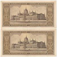 1946. 100.000.000P (2x) sorszámkövetők "P 147 092878 - P 147 092879" T:AU,XF hajtatlanok, ...