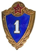 Szovjetunió ~1960-1970. "Kiváló szakember - első osztály" zománcozott sárgaréz jelvény csavaros hátlappal (~42x30mm) T:AU Soviet Union ~1960-1970. "1st Class Specialist" enamelled brass badge with screw back (~42x30mm) C:AU