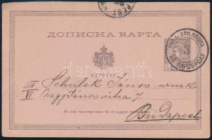 1886 Díjjegyes levelezőlap hajópostával Budapestre / PS-card with steamship postmark to Budapest