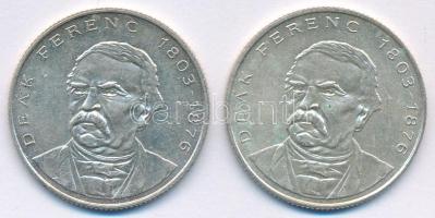 1994. 200Ft "Deák" Ag (2x) T:AU,XF patina Adamo F13.1